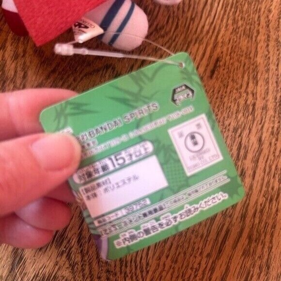 My Hero Academia NEW set of 2 plush keychain figures 7" RARE Volume 6 Anime - Picture 5 of 15